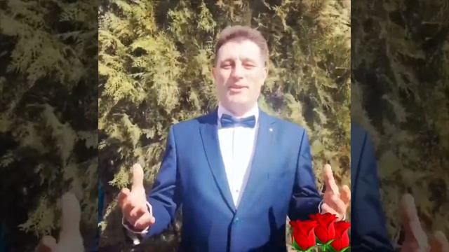 Поздравление с 8 марта!