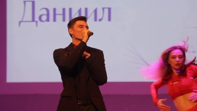 Amore Данил191206