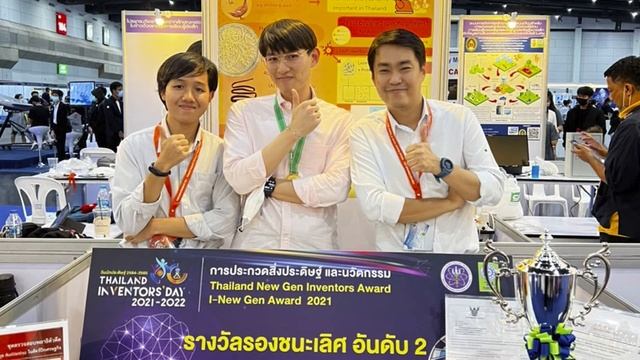 SWU Innovation and Research Ep.6 ชุดตรวจสอบพยาธิตัวตืดสกุล Raillietina     ในสัตว์ปีกเศรษฐกิจ"