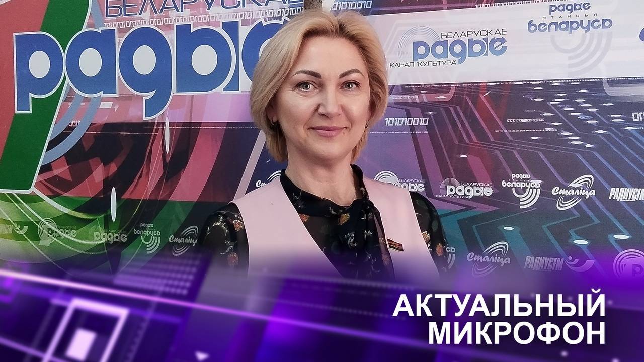 📌КАЧЕСТВО ЖИЗНИ ГРАЖДАН – НА НОВЫЙ УРОВЕНЬ | Анжелика КУРЧАК в эфире
