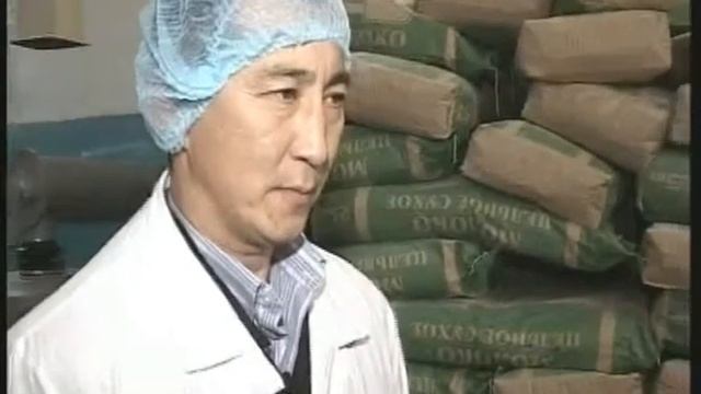 realfarmer888.avi