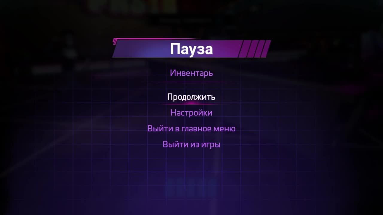 играю в фнаф 9