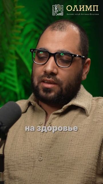 Ваше здоровье дешевле 5000 рублей? Тогда продолжайте искать скидки!