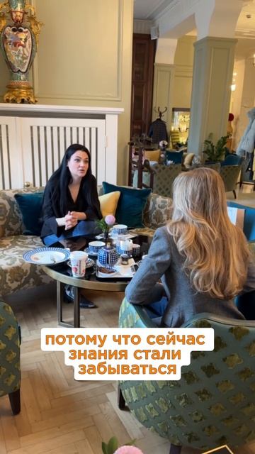 Если бы мне сказали это пару лет назад, я бы не поверила