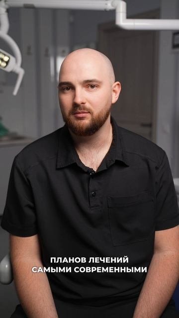 Приходько Владислав Вячеславович