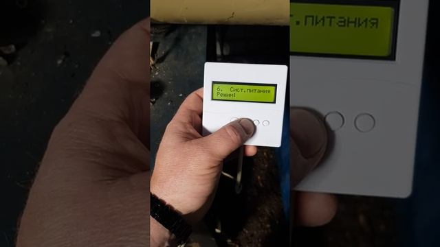 ОВ-65 с ЭБУ.mp4