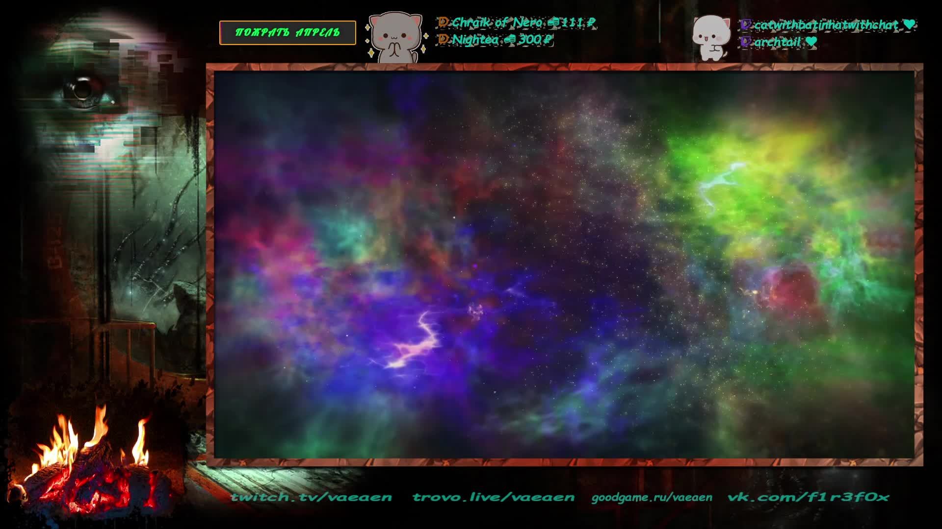 🟢 Трудовые будни 🐾🧐🐾