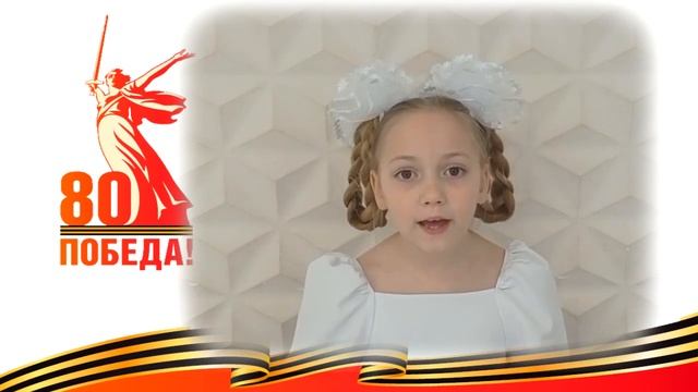 "Ради счастья и жизни на свете! "