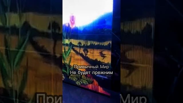 Infoperegorodki.mp4