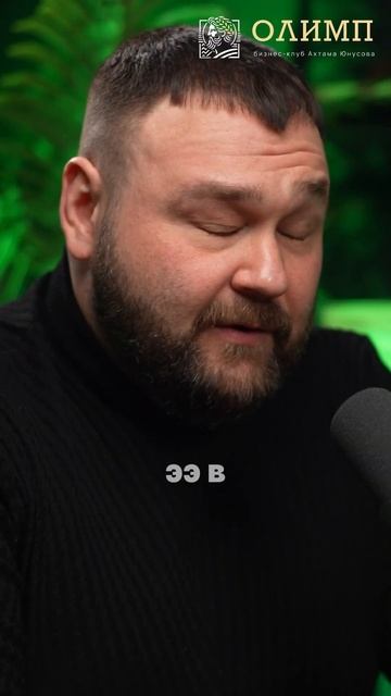 Хотите рискнуть свободой ради экономии 1%?