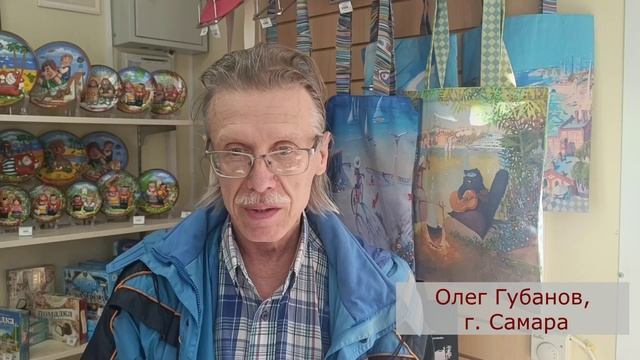 "Победный марш памяти: вместе к 80-летию Победы!"