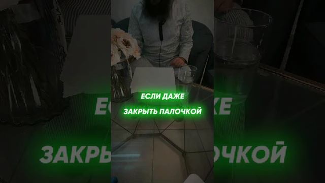 Закрывайте посуду на ночь