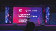 Выступление Бориса Жалило на SYNERGY BUSINESS FORUM в Махачкале