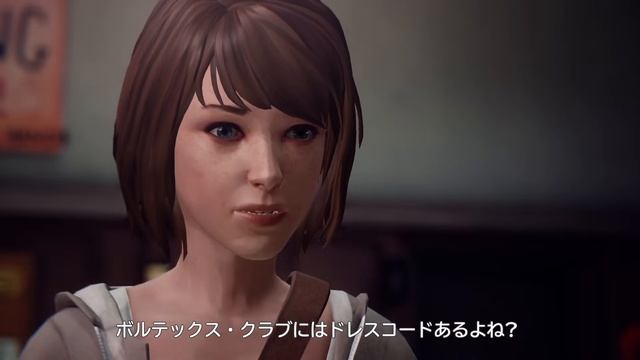 [Life Is Strange]をするレオPerfume　#5