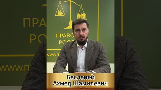 Где деньги, Зин?