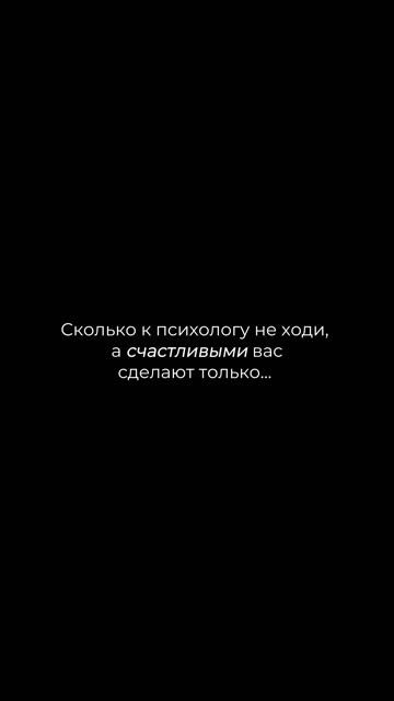 Подписывайся на мой ТГ канал, чтобы первым узнавать о бизнесе на маркетплейсах: t.me/ozhegov_pro
