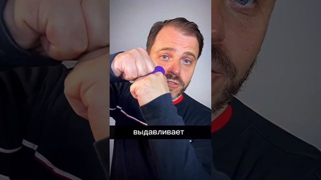 Грыжа или протрузия #гнм #психосоматика