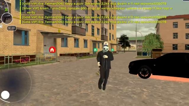 СОВЕТЫ ЗАМАМ НА БЛЕК РАШЕ