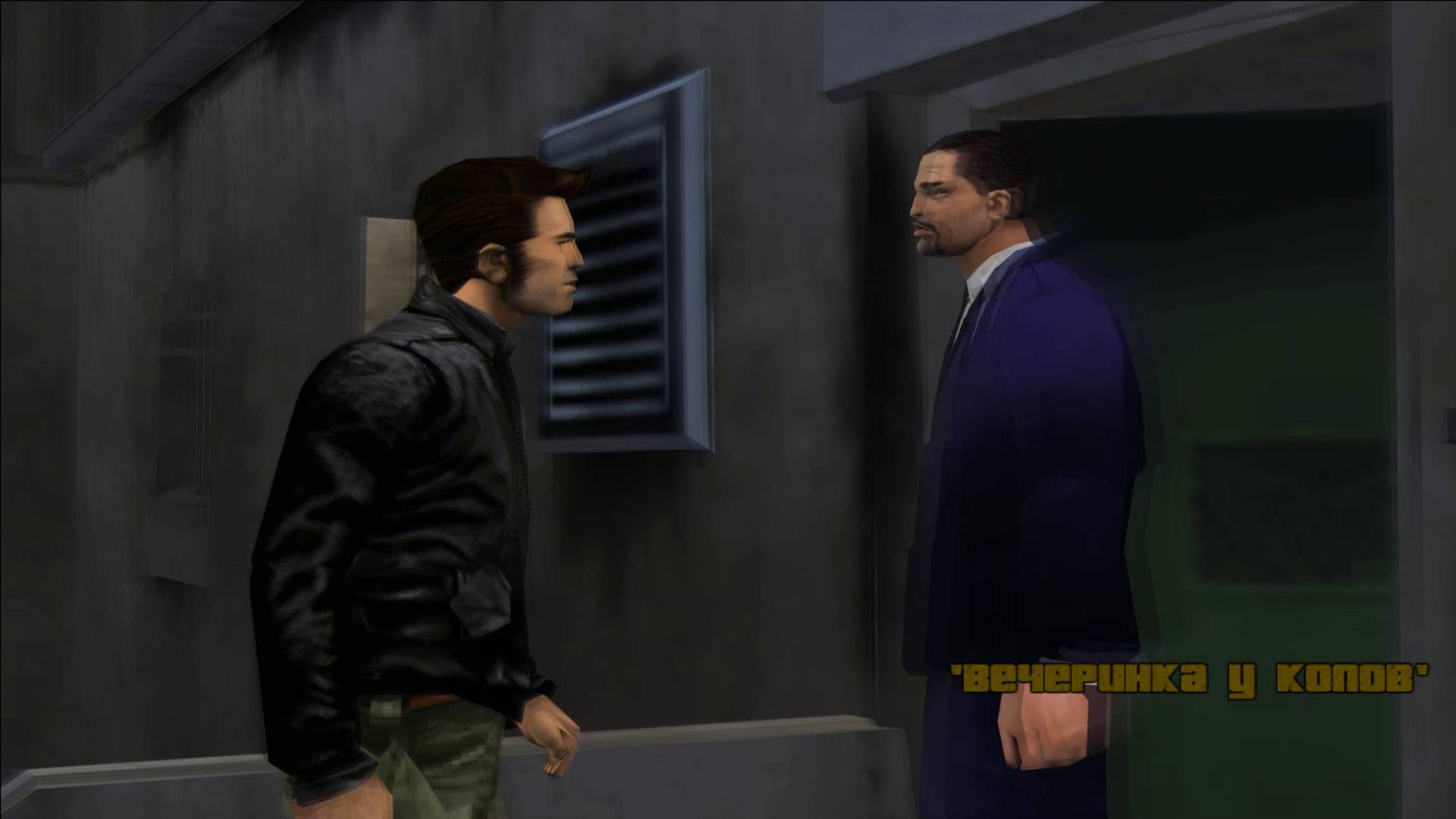 GTA 3: ПРОХОЖДЕНИЕ: #6 [ ЛУИДЖИ ГОТЕРЕЛЛИ: ВЕЧЕРИНКА У КОПОВ ]