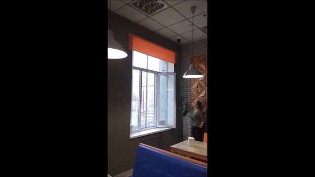 Снежана уе