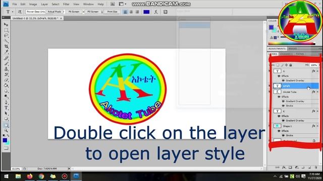 Create Logo Adobe Photoshop and add on the video in Movavi video editor using Chroma key tutor