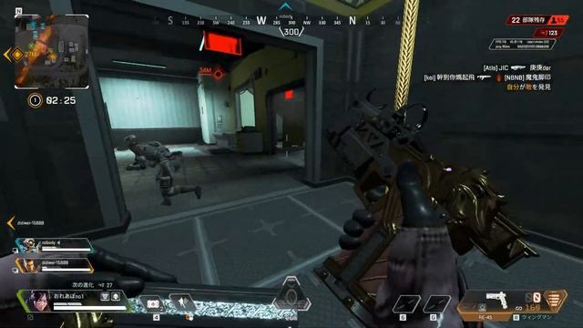 apex w/surges