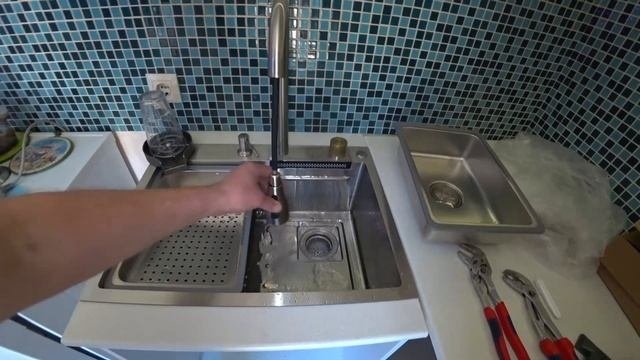 Купи жене мойку!