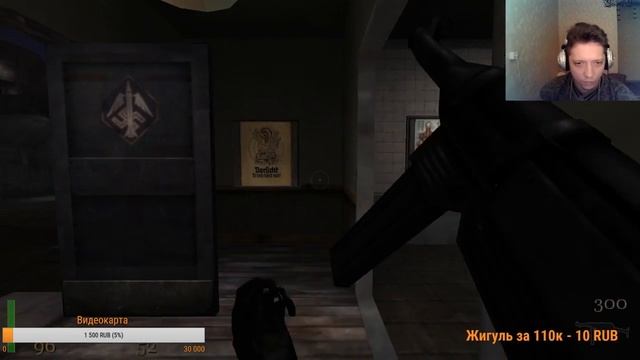 Wolfenstein: Return to the Castle (Часть 2)