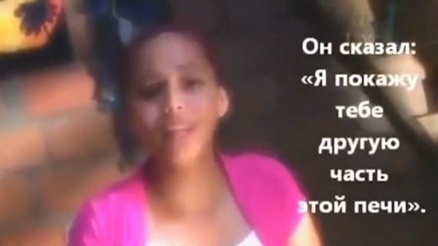 ПОСЛАНИЕ ИИСУСА ХРИСТА ВСЕМ! Анжелика Забрано видела знаменитостей и Майкла Джексона в АДУ.