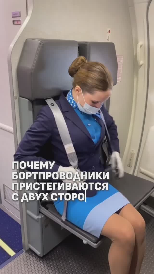 ОНИ ЧТО-ТО ЗНАЮТ? 🤯