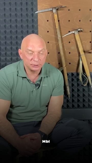 Очки эскимоса, очки-консервы