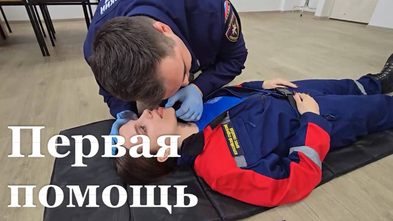 Луганские студенты-спасатели