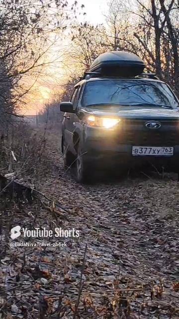 NIVA TRAVEL