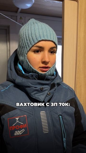 Узнали себя? 😁