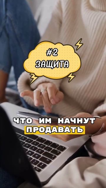 О чём молчат 90% твоих подписчиков и что с этим делать?