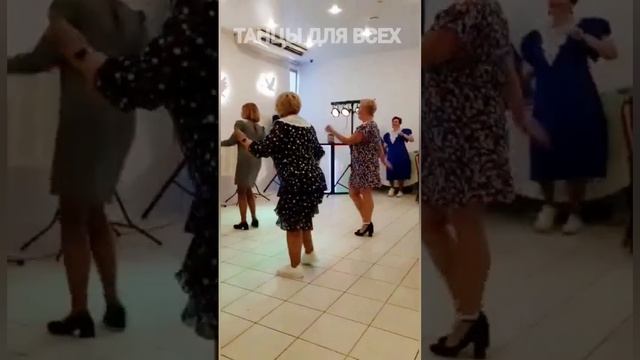 Танцовщицы