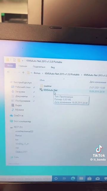 1000017964.mp4