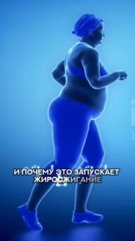 как похудеть без диет и спорта? #спорт #рецепт #зож #похудение #пп #нутрициолог #стресс #потерявеса