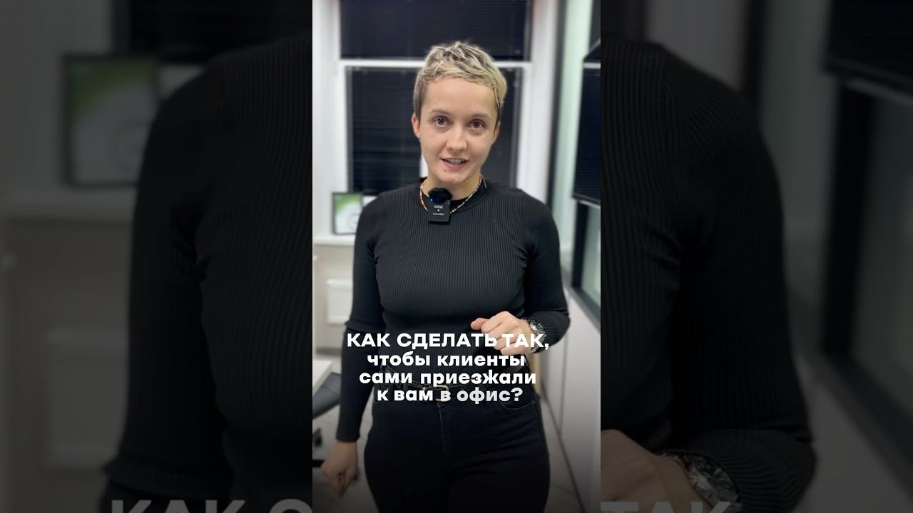 С нами НАДЕЖНО и БЕЗОПАСНО❤️