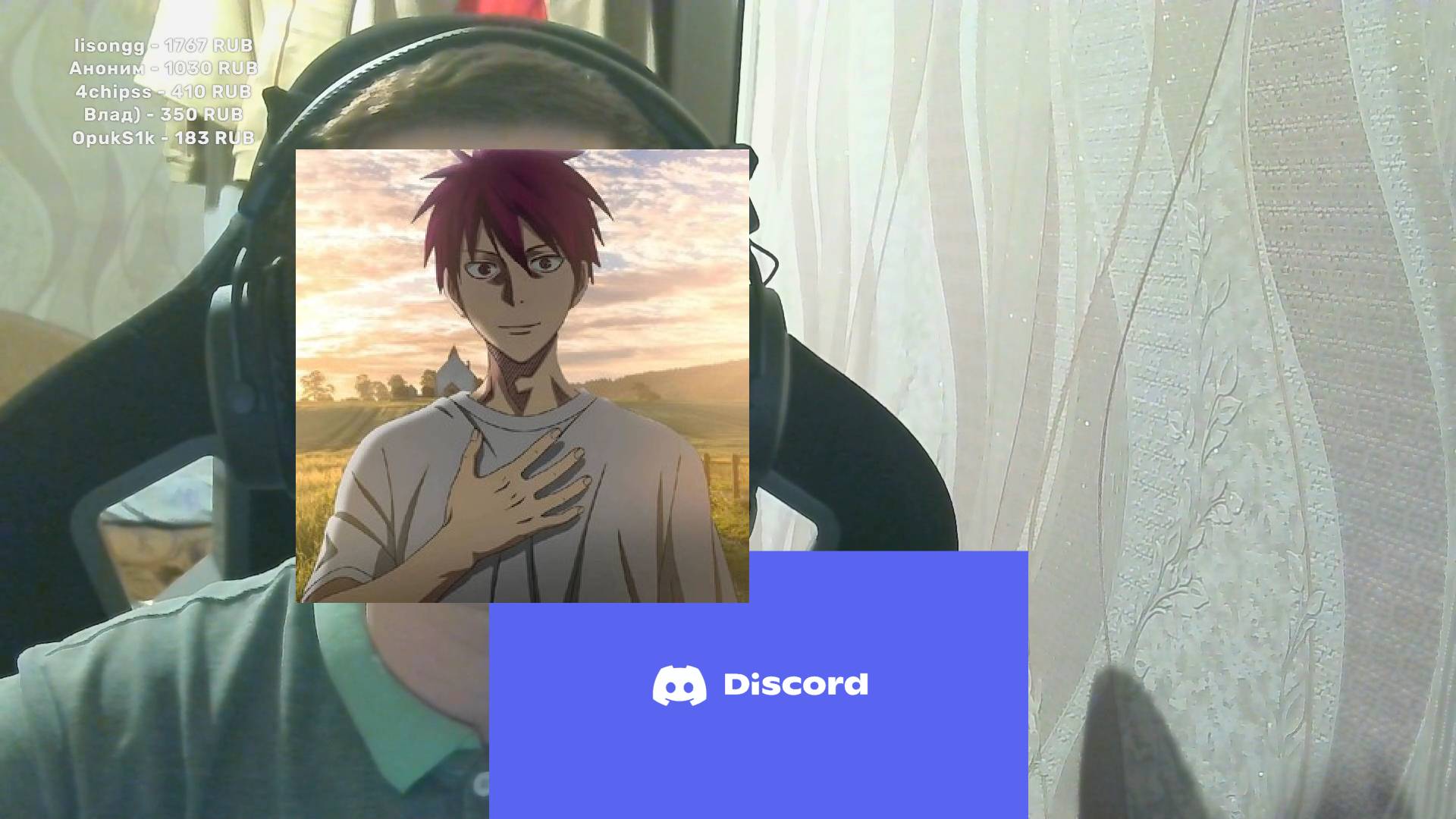 VAN_YA223 РАССКАЗЫВАЕТ ПРО СВОЙ ПЕРВЫЙ DISCORD АККАУНТ
