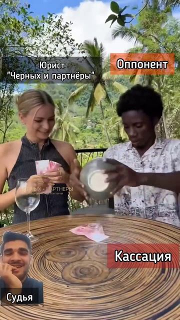 Там, где только думают, мы уже действуем! 😜.mp4