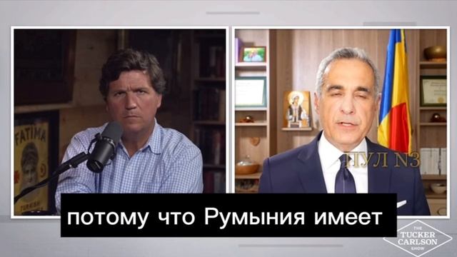 Победитель первого тура аннулированных выборов президента Румынии Джорджеску: