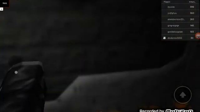 Прохожу роблокс зона 51