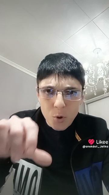 три стакана