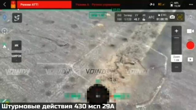 Российские штурмы в ходе наступательных действий взорвали блиндаж противника, закидав его ТМками.