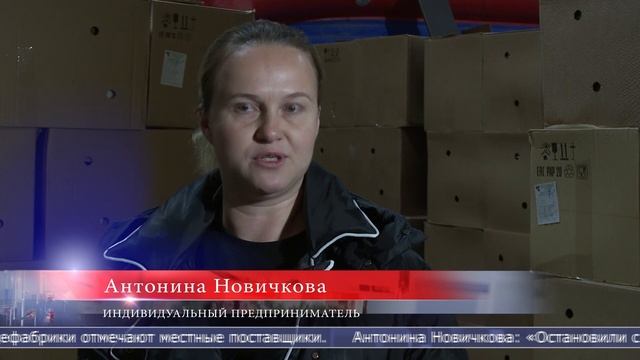 10.04.2025 На Сахалине и Курилах растёт спрос на яйцо перед Пасхой