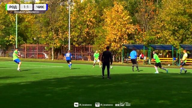 БФЛ Премьер дивизион | 7 тур | Родичи 1:1 Чикаго