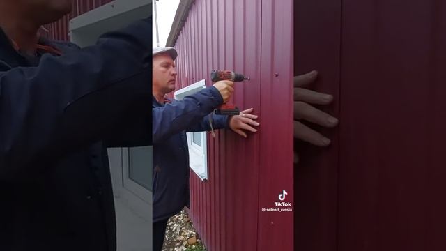 Пароизоляция, как ведёт себя спустя годы