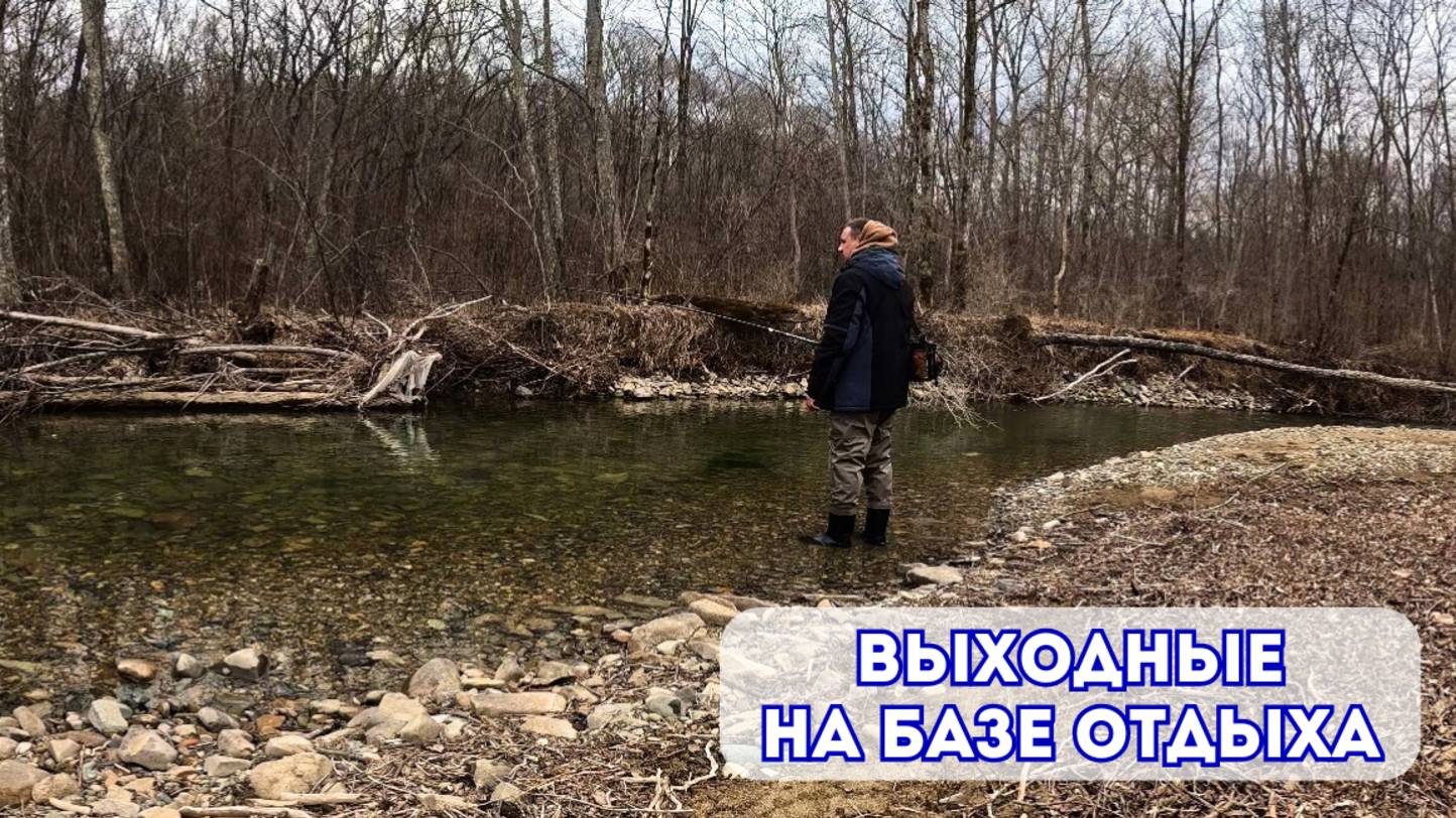ВЫХОДНЫЕ НА БАЗЕ ОТДЫХА \ НОВАЯ МАШИНА? ОБЗОР