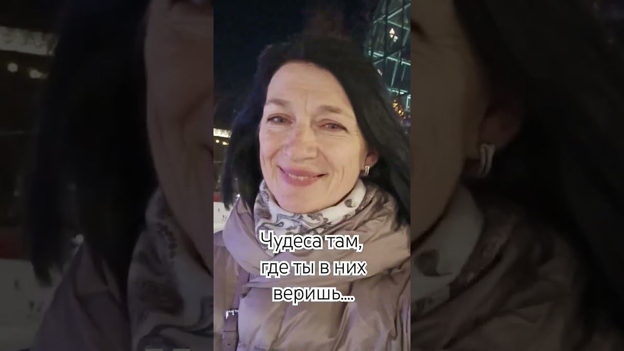 #улыбка #отдых #новыйгод #счастьевпростом #чудеса